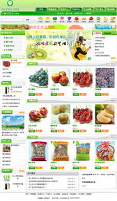 食品加工可視化 響應(yīng)式網(wǎng)站建設(shè)的關(guān)鍵要素與實踐指南